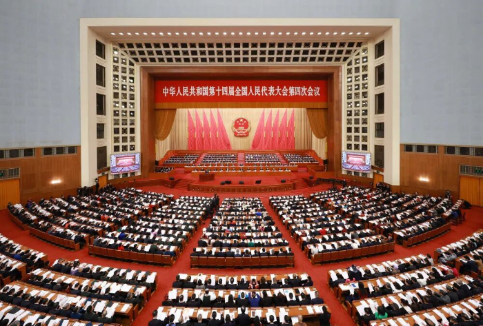 2026.3.5兩會 2026.3.5兩會