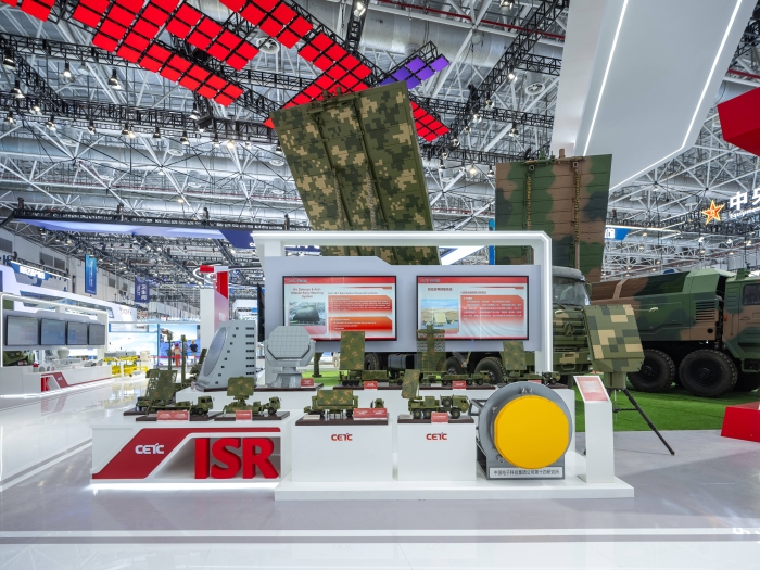 1、防空反導預警系統(tǒng)_副本 1、防空反導預警系統(tǒng)_副本