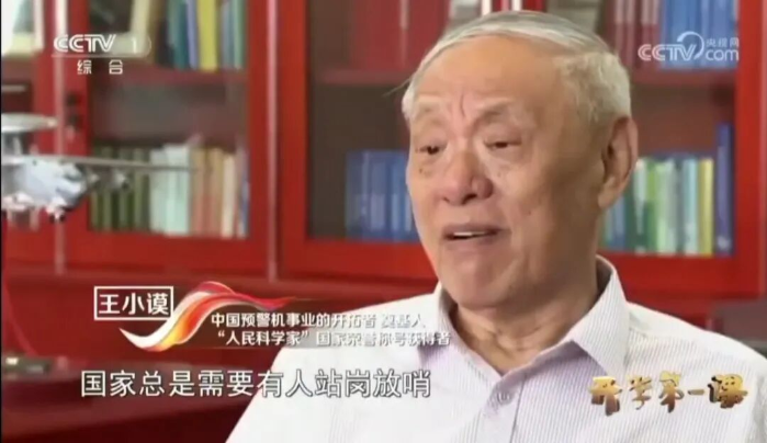 第一課1 第一課1