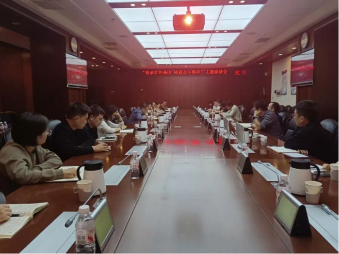 國防教育2 國防教育2