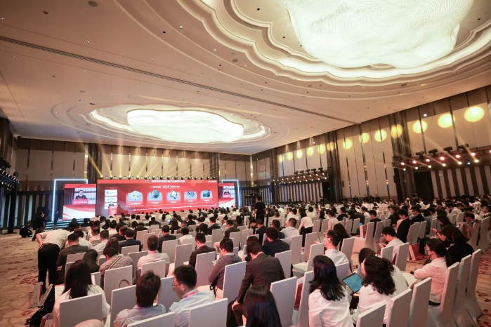 產(chǎn)融大會(huì)1 產(chǎn)融大會(huì)1